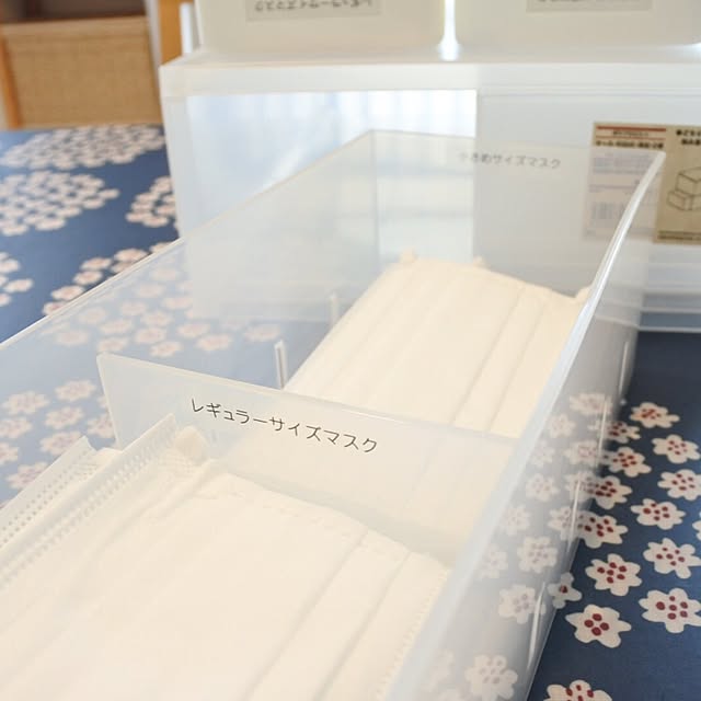rakudaさんの実例写真