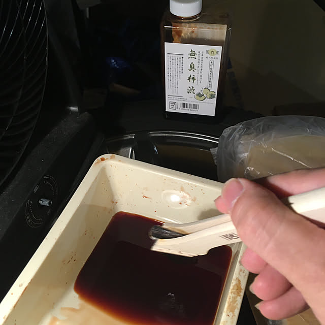 Pasadenaさんの実例写真