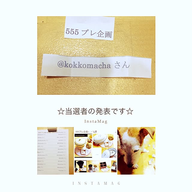 20rose_mamiさんの実例写真