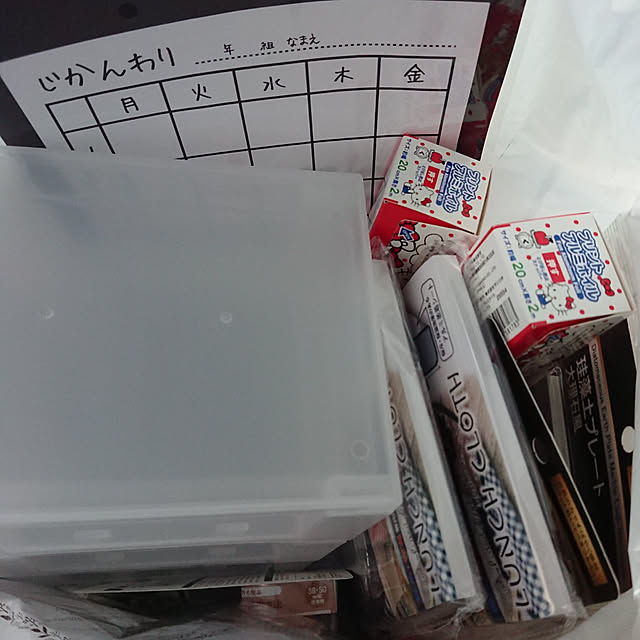 miaoさんの実例写真