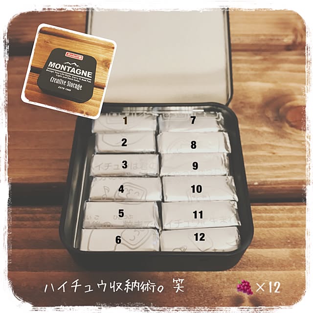 seven.さんの実例写真