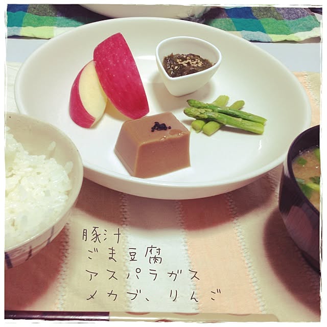 Makikoさんの実例写真