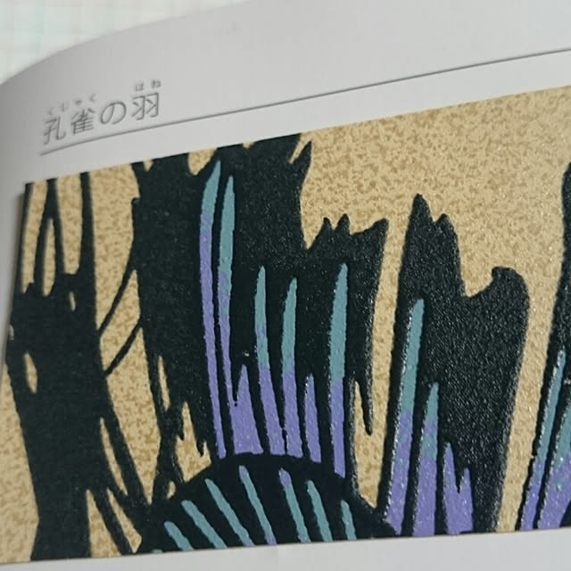 Kenzirouさんの実例写真