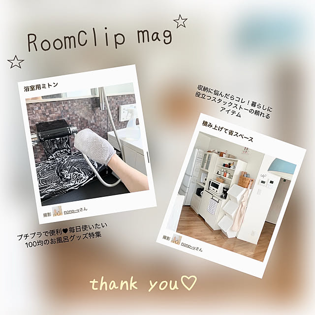 nonp--yさんの実例写真