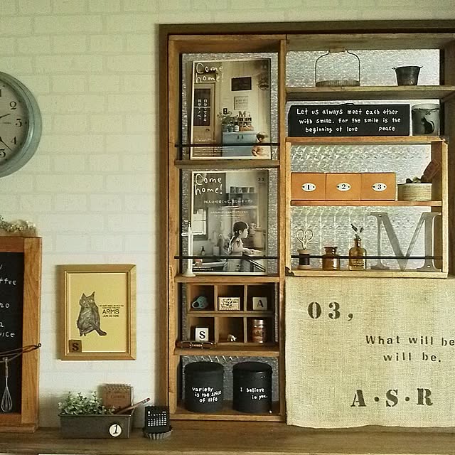 DailyRoomclip