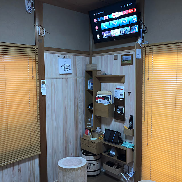 実例写真