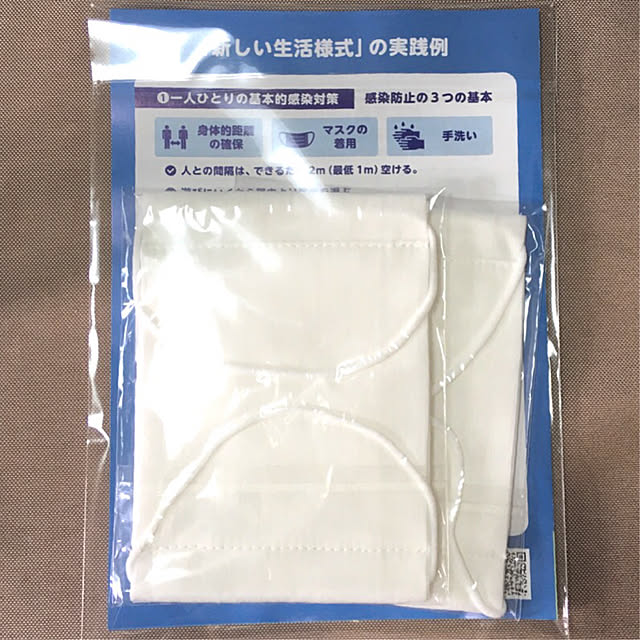 simple_blowbackさんの実例写真