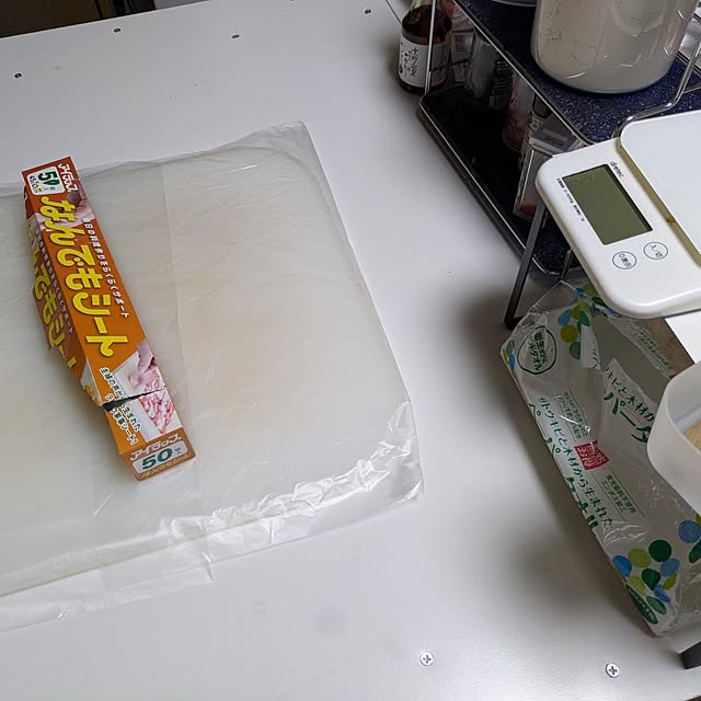 asaさんの部屋