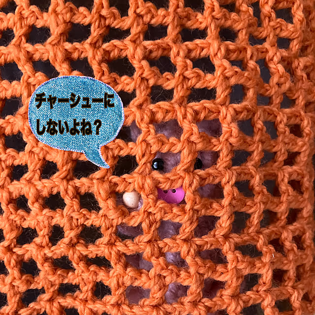 manduonmaさんの部屋