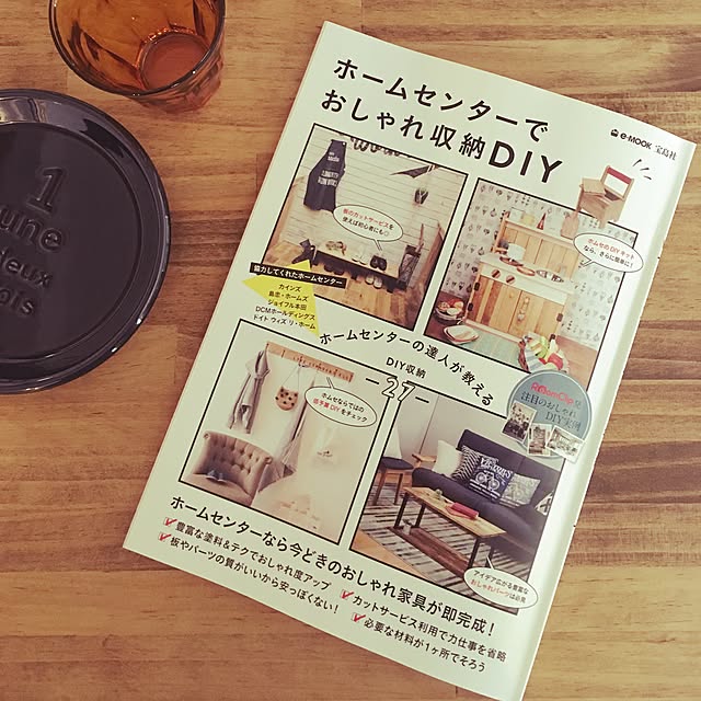 no.3838さんの実例写真