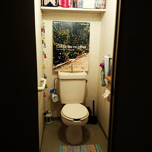 mikrockさんの実例写真