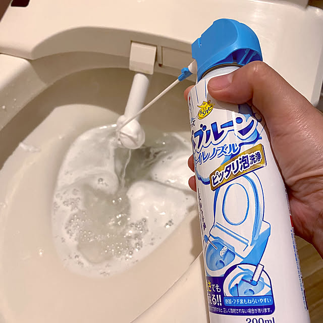 tarezo33さんの実例写真