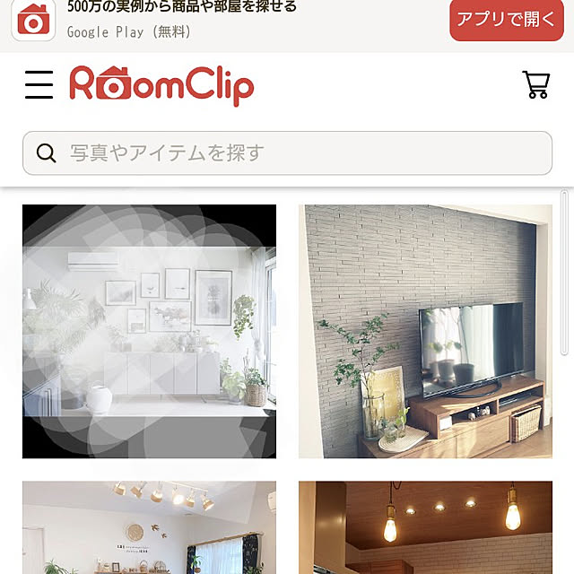 tan5さんの実例写真