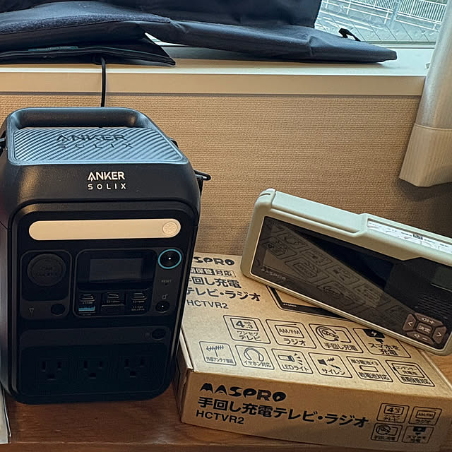 mugi1123さんの部屋