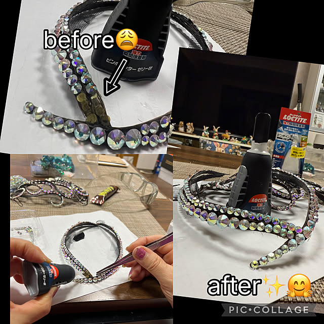 Aqettyさんの部屋