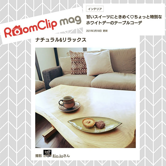 Mie-koさんの実例写真