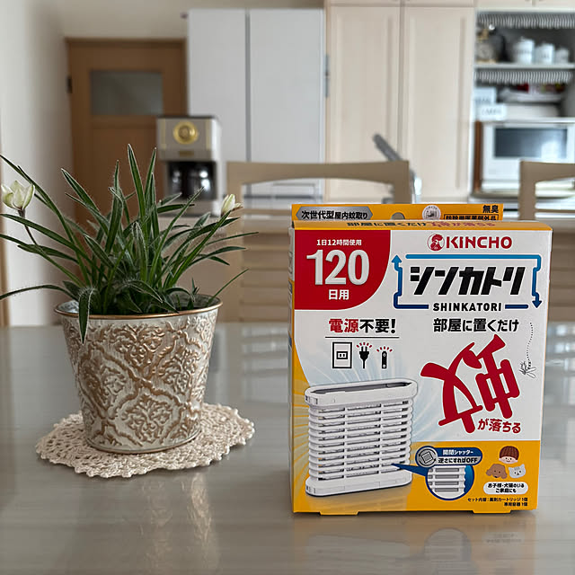 maayaさんの実例写真