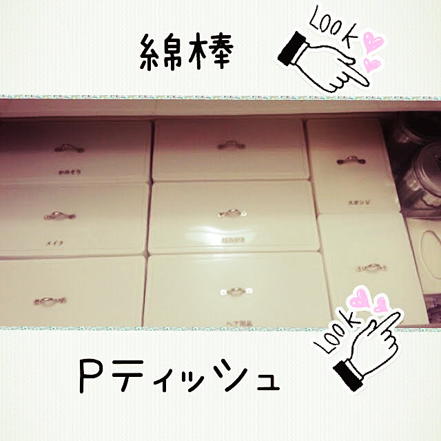 miio5000さんの実例写真