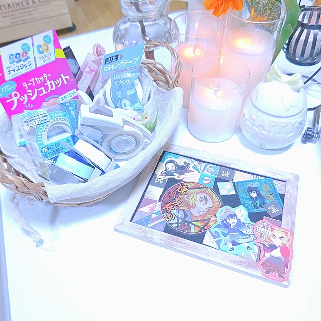 mariaさんの部屋