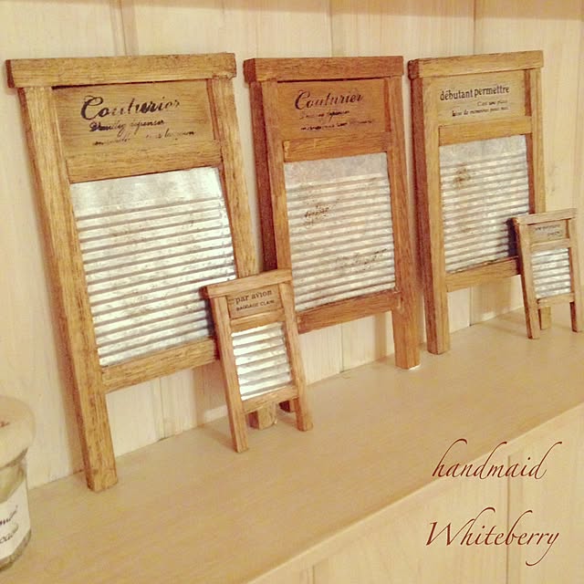 Whiteberryさんの実例写真