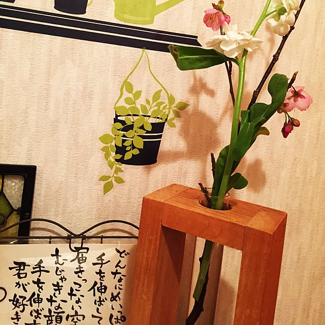 tarouhahaさんの実例写真