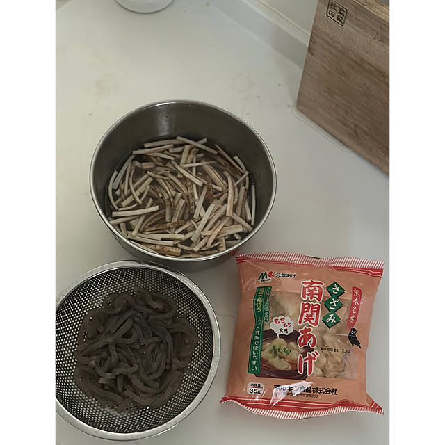 nono.0129さんの部屋