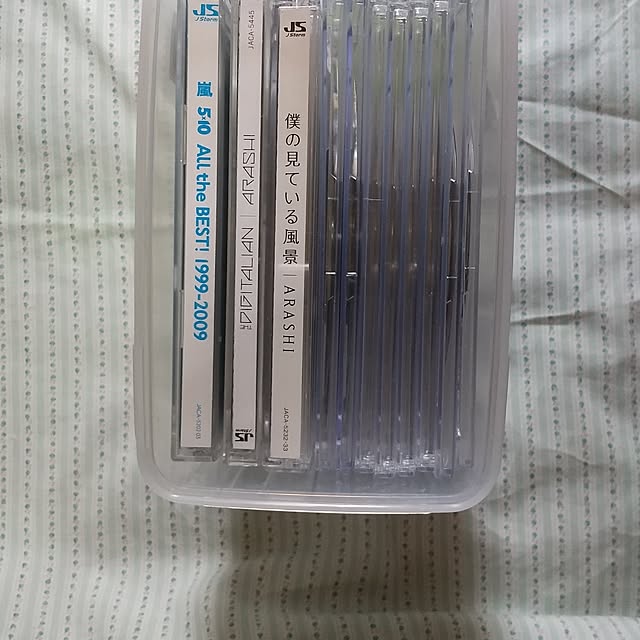 emiemonさんの部屋