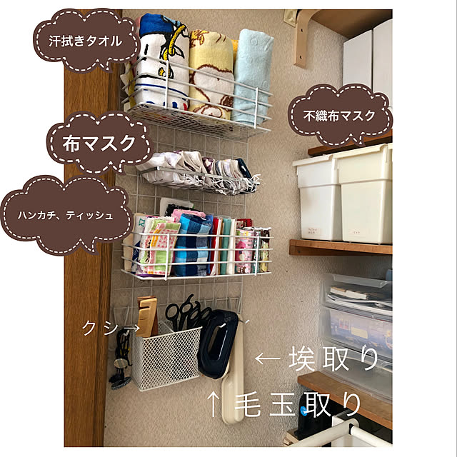 nekodaさんの実例写真