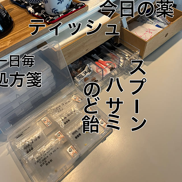 syutmmさんの部屋