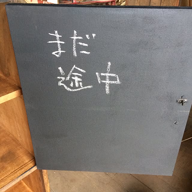 CONchanさんの実例写真