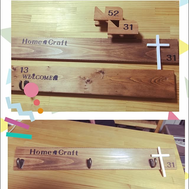 jumonさんの実例写真