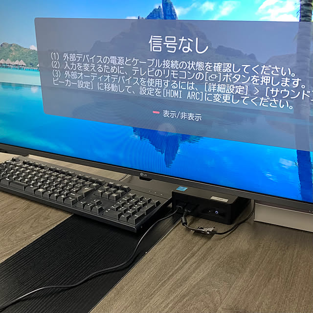Hideさんの実例写真