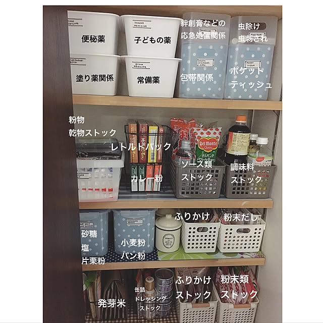 anko.hibuさんの実例写真