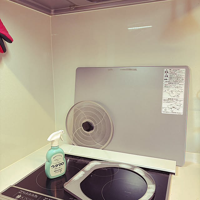 yukayuzuboaさんの実例写真