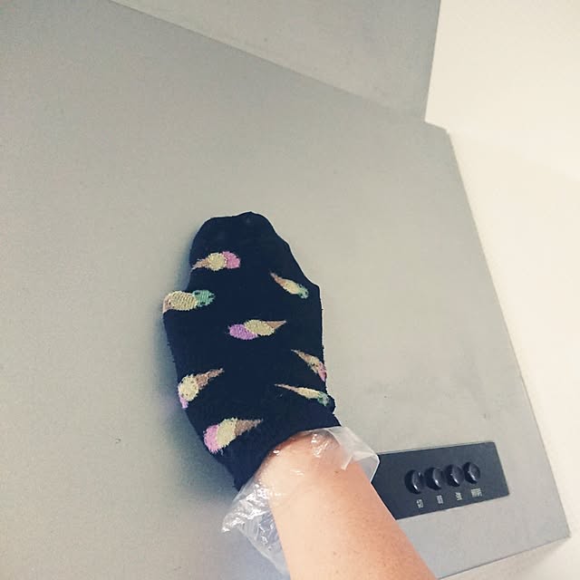 urchinさんの部屋