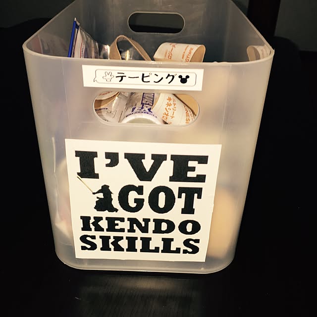 YA-YU-TAさんの実例写真