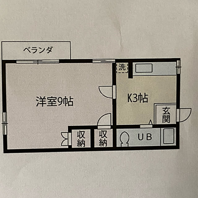 実例写真