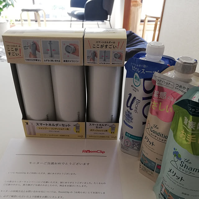 sachiさんの実例写真