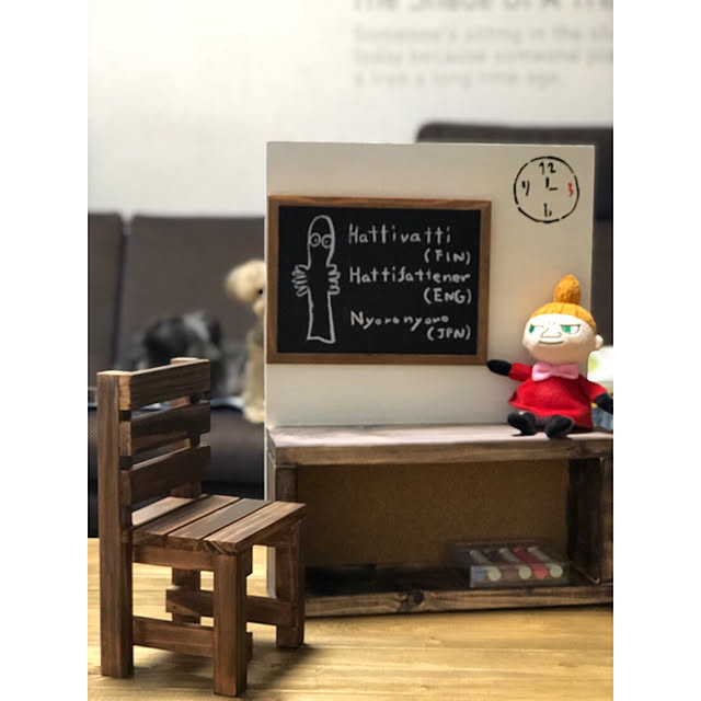 P-conutsさんの実例写真