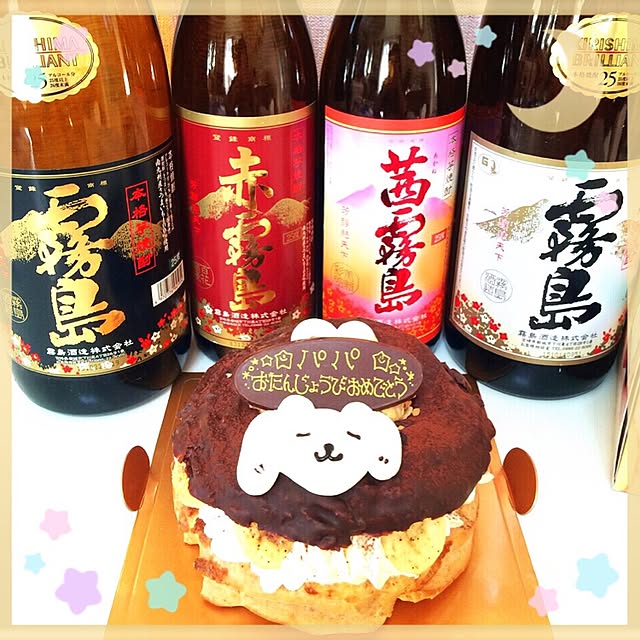 HappyRoseさんの実例写真