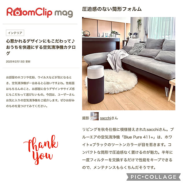 sacchiさんの実例写真
