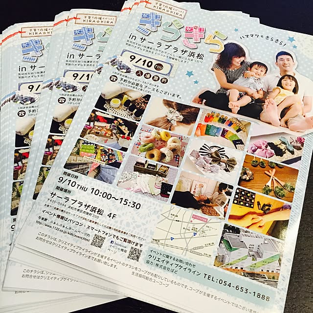 minkokoさんの実例写真