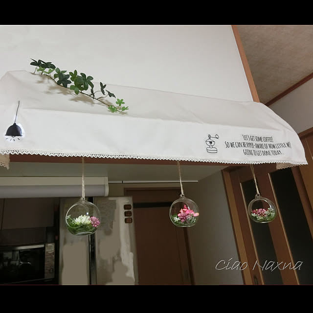CiaoNaxnaさんの実例写真