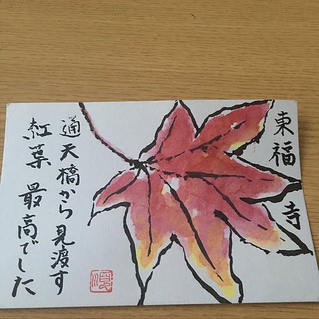 makizoさんの実例写真