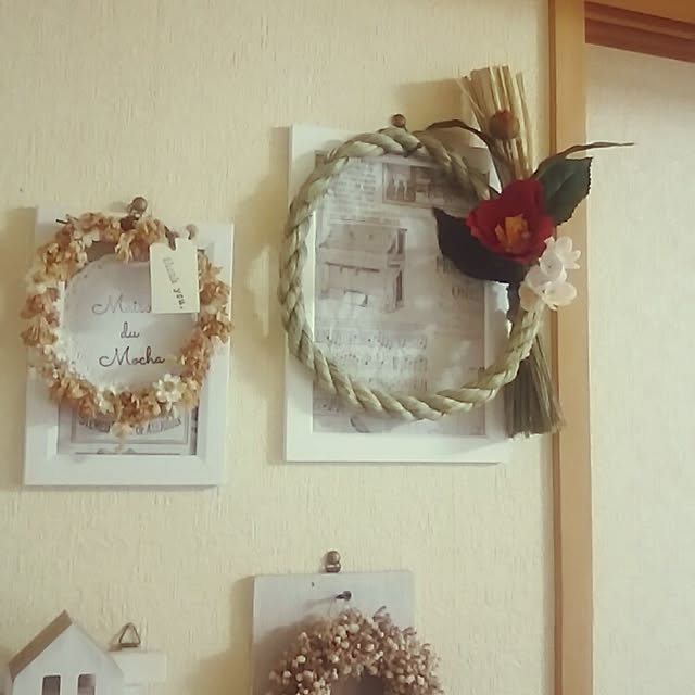 mitsutakeさんの実例写真