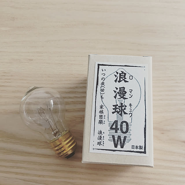 hnkさんの実例写真