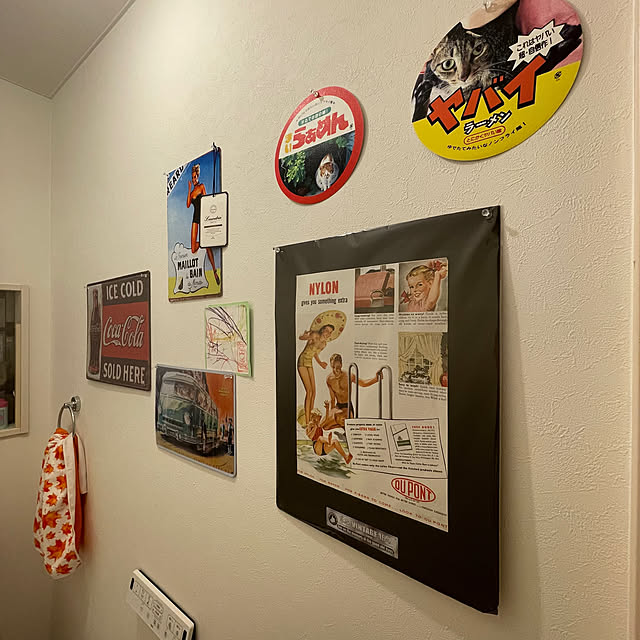 Harukiさんの実例写真