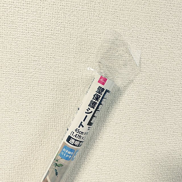 PENTAさんの部屋