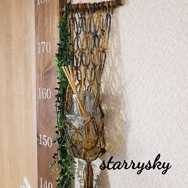 starryskyさんの実例写真