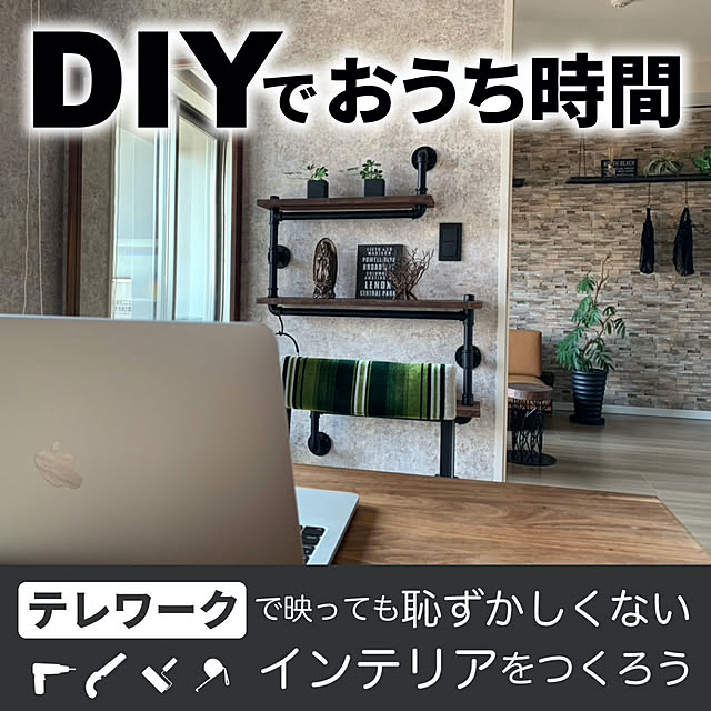 Sin1さんの実例写真
